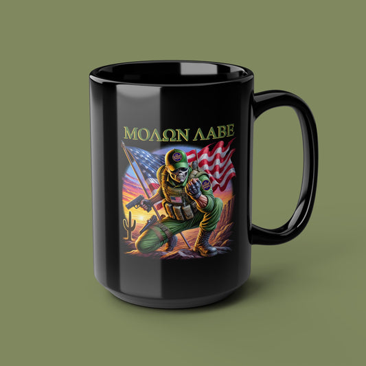 The Agent (Eddie) 15oz Coffee Mug