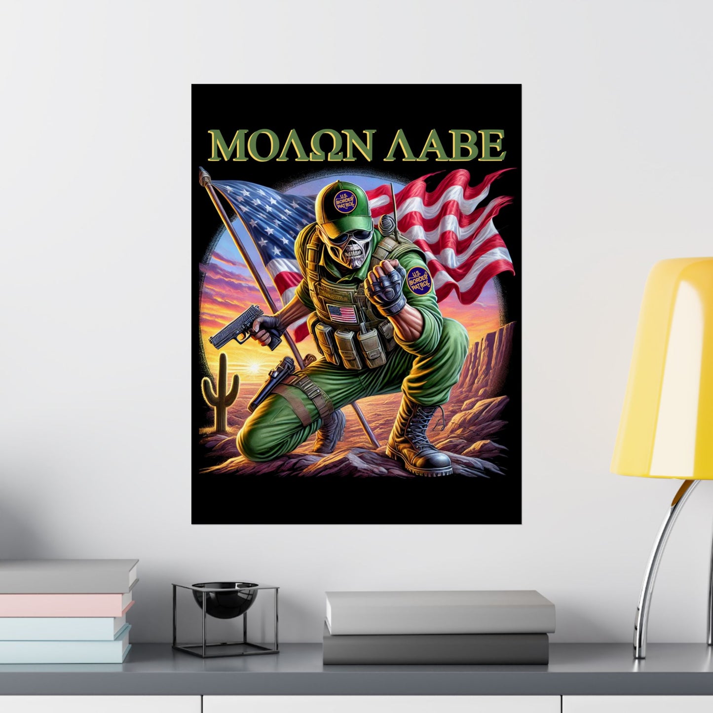 Border Patrol Posters