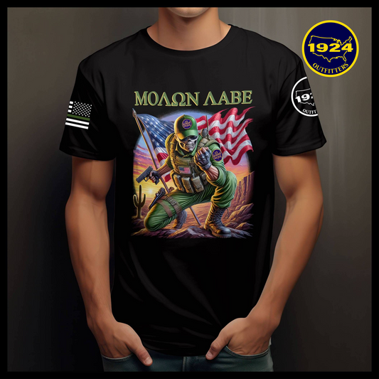 Border Patrol T-Shirt