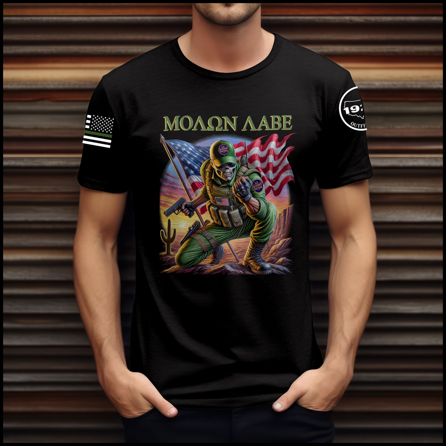 Border Patrol T-Shirt