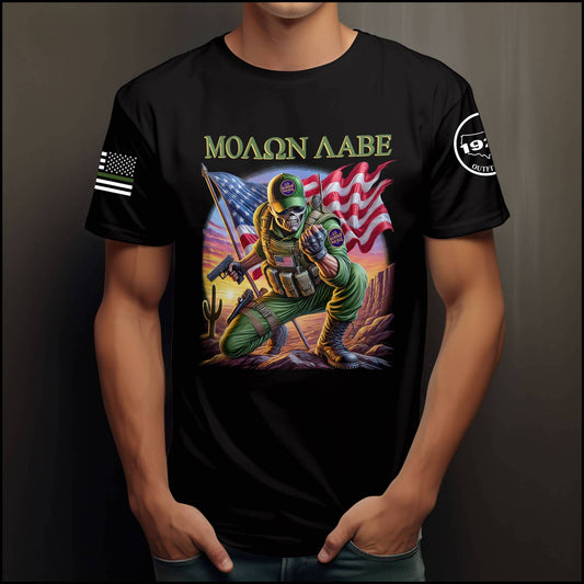 Border Patrol T-Shirt